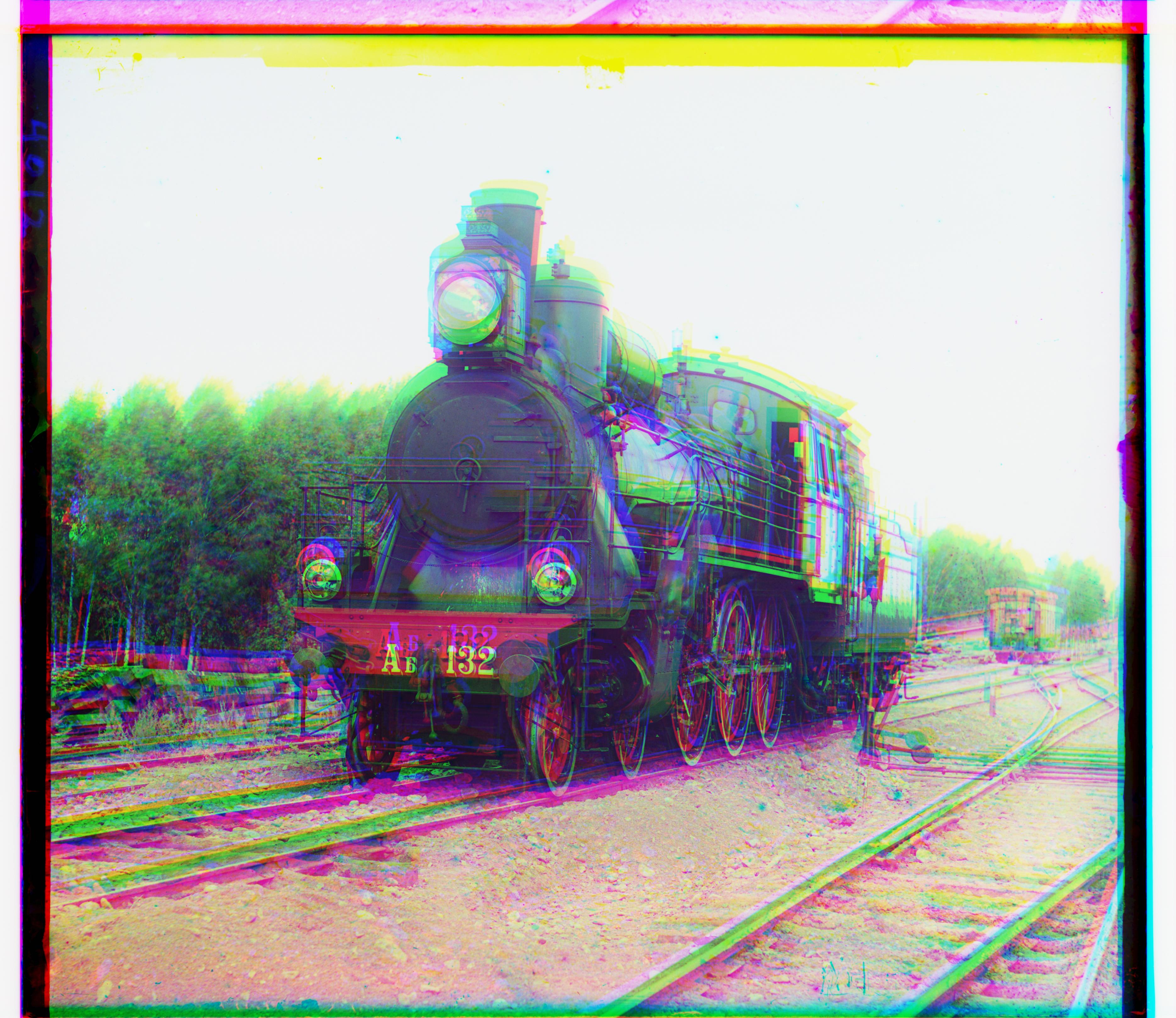 train_pyramid Image